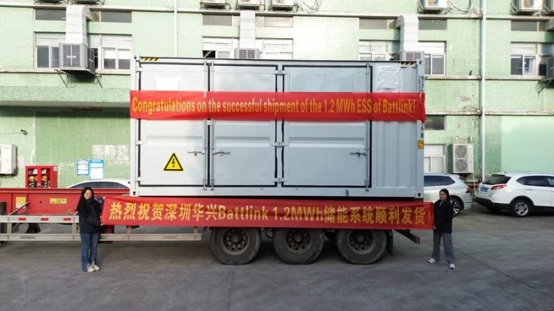 持续发力！BATTLINK 3.2MWh ESS顺利装车“驰援”欧洲！