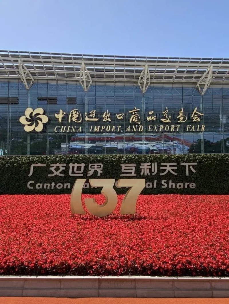BATTLINK闪耀第137届广交会，赋能全球能源转型！