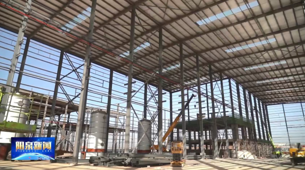 鹏博新材料年产10万吨高性能磷酸铁锂正极材料项目正在山西阳泉加速推进中